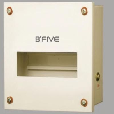 B'Five Premium 12 Way Metal Distrbution Board Single Door - B-160