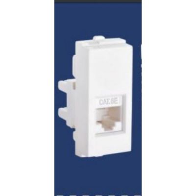 Cona Platinum White Cat 6 Socket 14121