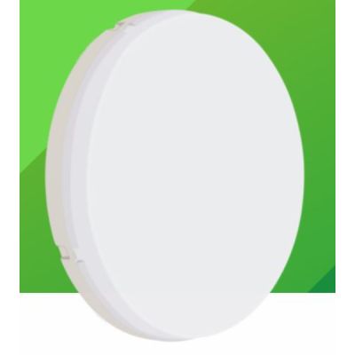 Cona SkyLight 15W 140x65mm Cool Light Moon Junction Light Cona-16415-CL