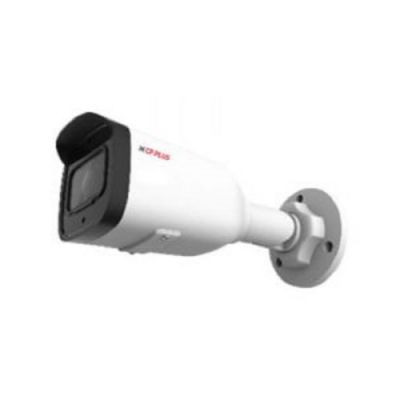 CP Plus Bullet Camera TS41ZML4 White
