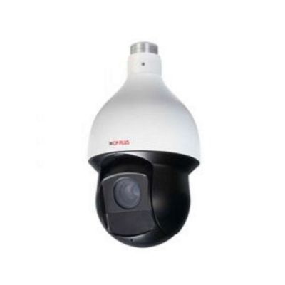CP Plus Security Camera E2521