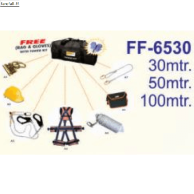 Freefall Tower Kit - FF-6530-100mtr