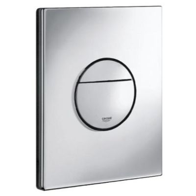 Grohe Nova Cosmopolitan Wall Plate-Chrome-38765000
