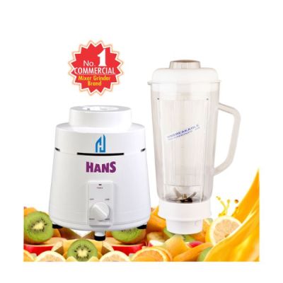 Hans Dominar 1200 W Commercial Blender - HS-CF30L
