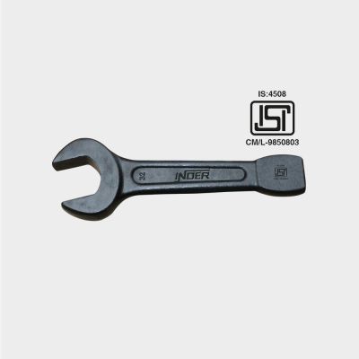 Inder 75mm Open Ended Slugging Spanner (DIN-133) P-97Q