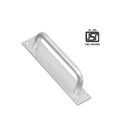 IPSA 75mm BISDH3 Aluminium ISI Door Handle - 5927