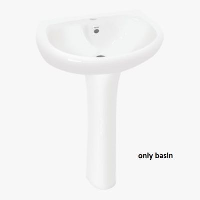 Kerovit Wall Hung Basin Raphel KS238-Ivory