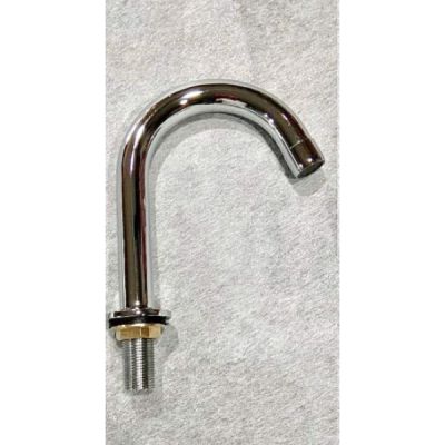 Leo 15mm Chrome Finish CP Pillar Spout For Foot Operated LEO-LFO-PS-681