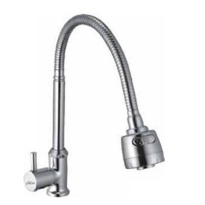Midson Swan Neck Extended Spout-KF-5505