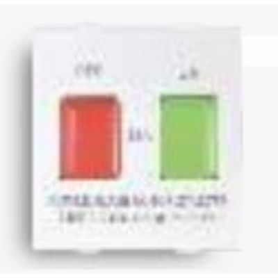 Neeon Cube Series 25A 250V Glossy White Motor Starter Power UnitNEE-10182