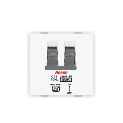 Neeon Gia 25A DP 'C' Series Power MCB Glossy White - 20156