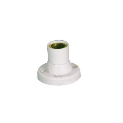 Neeon Urea Batten Holder Brass Ring Select White - 4037