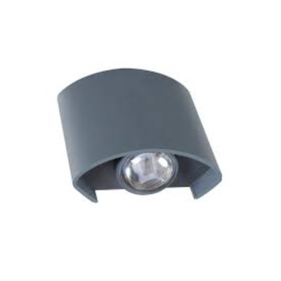 Philips Gamma 2W 79x77x36mm Anthracite Two Way Wall Light Philips-581933