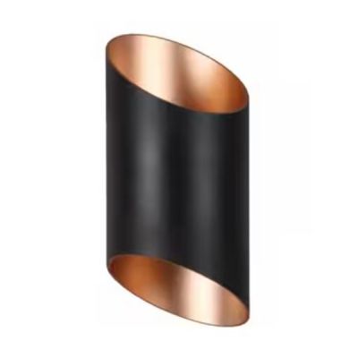 Philips Russet 10W 200x95x127mm Black & Brown Two Way Wall Light Philips-582009