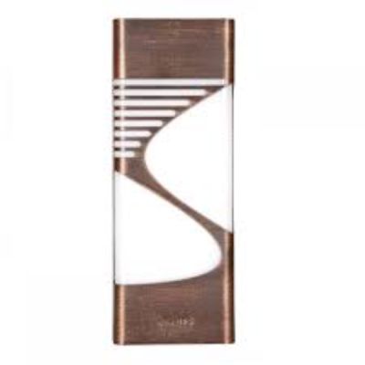 Philips Oriel 15W/7W/2W 317x120x35mm Bronze Decorative Wall Light Philips-582104