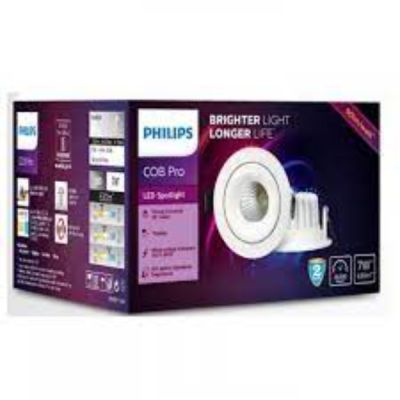 Philips COB Pro 7W 90x90x50mm Cool Down Spot Light - COB-Pro-7W-CDL