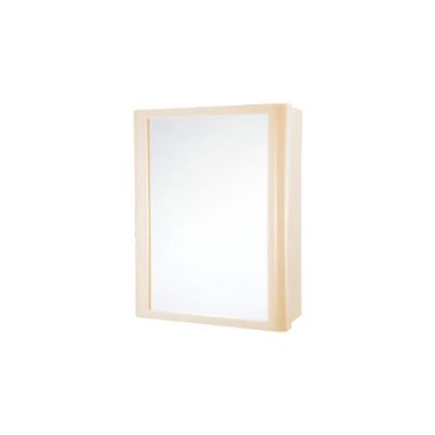Prayag Mirror Cabinet PTMT-551