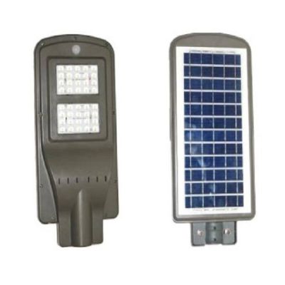 VM 15W Solar Street Light-SSL